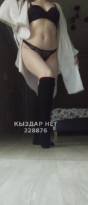Проститутка Риддера Девушка№328876 До двух дня сегодня Фотография №2968748