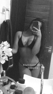 Проститутка Уральска Девушка№309239 Наватсап строго минет боди Фотография №3047044