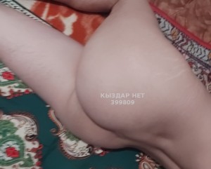 Жиголо Актобе Анкета №399809 Фотография №3079385 Жиголо Актобе Анкета №399809 Фотография №3079385