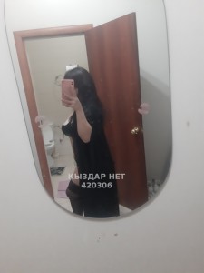 Проститутка Актобе Анкета №420306 Фотография №3247995