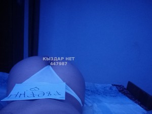 Проститутка Шымкента Девушка№447987 Селена Фотография №3431003