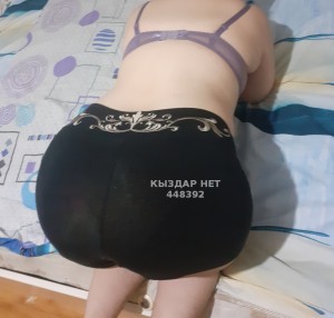 Проститутка Кульсары Анкета №448392 Фотография №3439247