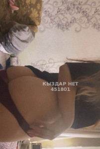 Проститутка Астаны Девушка№451801 Sofya Фотография №3454497