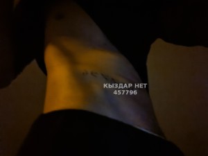 Жиголо Кызылорды Парень№457796 Безопасный секс Фотография №3496954