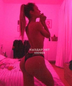 Проститутка Сатпаева Девушка№460966 Алиса без минета Фотография №3514665
