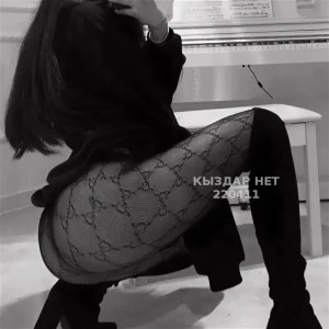 Проститутка Актау Девушка№220411 Зарина Фотография №3542525