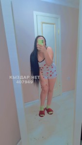 Проститутка Караганды Девушка№407949 Асылай Фотография №3548557