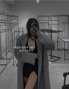 Проститутка Астаны Девушка№470264 Мадина последний день Фотография №3567176