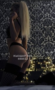 Проститутка Шымкента Анкета №468512 Фотография №3579752