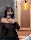 Фотография №3582458