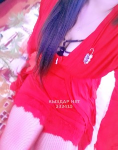 Проститутка Кызылорды Анкета №232415 Фотография №3610320