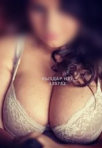 Проститутка Кокшетау Девушка№135782 Очаровательная Дама Фотография №3621273