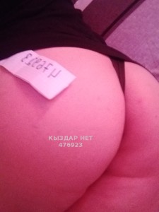 Проститутка Петропавловска Анкета №476923 Фотография №3628941