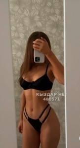 Проститутка Петропавловска Анкета №480571 Фотография №3629594