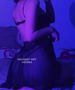 Проститутка Атырау Девушка№483683 Сауле Фотография №3654970