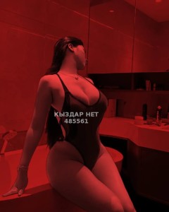 Проститутка Атырау Девушка№485561 Жасмин Фотография №3666366