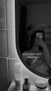 Проститутка Алматы Девушка№489256 Назёка Фотография №3695124