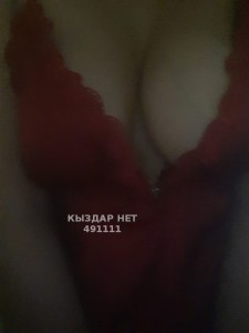 Проститутка Талдыкоргана Девушка№491111 Кама Фотография №3708459