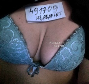 Проститутка Актобе Девушка№491709 Видеозвонок 5000 Фотография №3712525