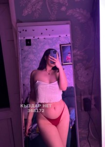 Проститутка Жанаозена Девушка№368172 Анел Фотография №3717306