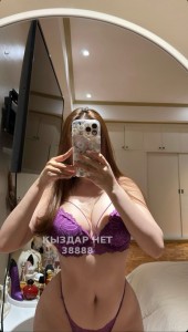 Проститутка Алматы Девушка№38888 Писать на Whatsapp Алия Фотография №3718726