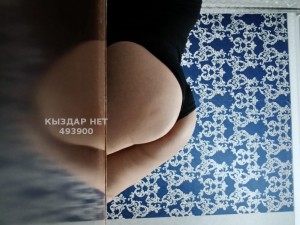 Проститутка Туркестана Девушка№493900 Динар Фотография №3728536