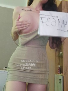 Проститутка Актау Девушка№441637 Последний день Фотография №3733695