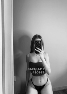 Проститутка Алматы Анкета №490987 Фотография №3735469