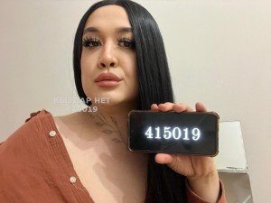 Транс Шымкента Анкета №415019 Фотография №3738020