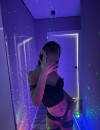Фотография №3739413