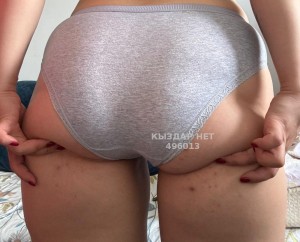 Проститутка Актобе Анкета №496013 Фотография №3739912