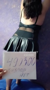 Проститутка Туркестана Анкета №490300 Фотография №3769889