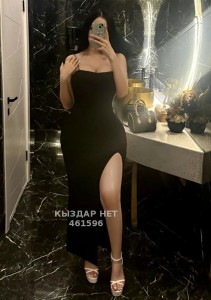 Проститутка Алматы Девушка№461596 Айка видео звонок 7000 Фотография №3779623