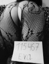 Фотография №3781632
