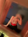 Фотография №3782394