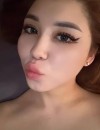 Фотография №3783964