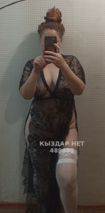 Проститутка Темиртау Анкета №489695 Фотография №3784234