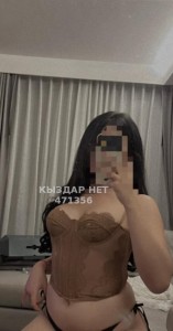 Проститутка Атырау Анкета №471356 Фотография №3784889