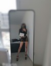 Фотография №3786946