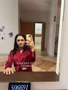 Транс Астаны Анкета №506691 Фотография №3788566