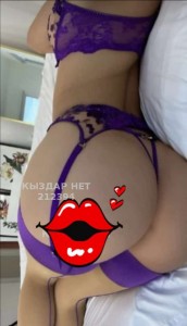 Проститутка Талдыкоргана Девушка№212394 Лаззат Vip Фотография №3789194