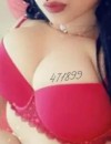 Фотография №3792075
