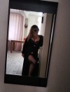 Фотография №3792242
