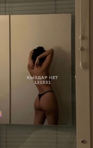 Проститутка Алматы Девушка№121531 Пишите на Whats app Di Фотография №3794318