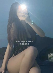 Проститутка Караганды Девушка№506952 Алена Фотография №3797232
