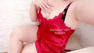 Проститутка Кызылорды Девушка№508285 Noni Фотография №3798407