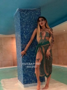 Транс Караганды Транс№503245 Секс по телефону Видео Канал Фотография №3798934