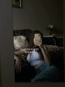 Проститутка Тараза Девушка№498620 Асиа Фотография №3799474