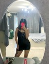 Фотография №3799492