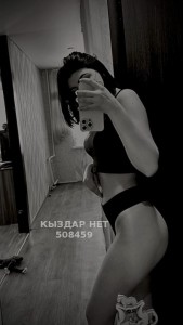 Проститутка Актау Девушка№508459 Асыл Фотография №3800094